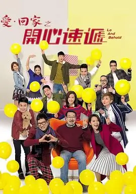 适配核对表更新的资讯配图